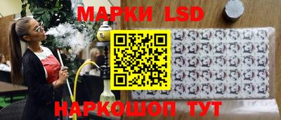 спайс Бугуруслан