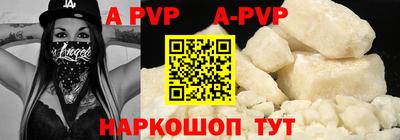 марки nbome Бузулук