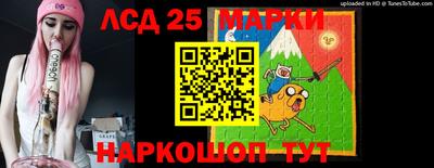 спайс Бугуруслан
