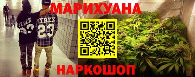 спайс Бугуруслан