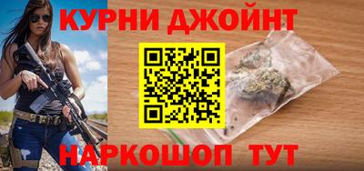 гашик Будённовск