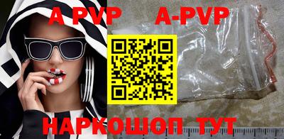 марки nbome Бузулук