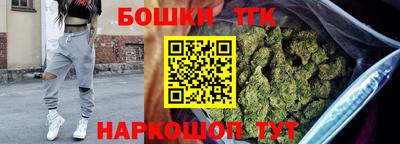 COCAINE Долгопрудный
