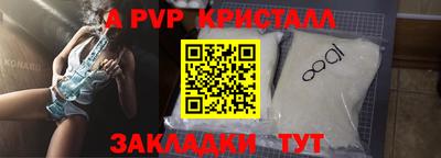 марки nbome Бузулук