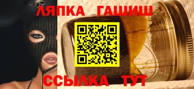 бошки Добрянка