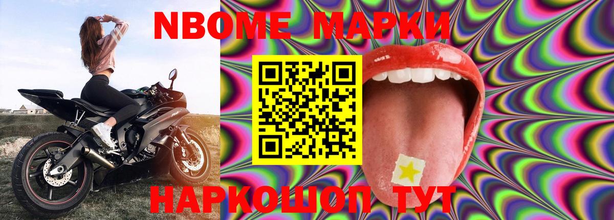 ЛСД экстази ecstasy  Вход с VPN  ЛСД экстази  Нефтекумск 